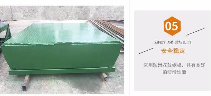 360截圖202130