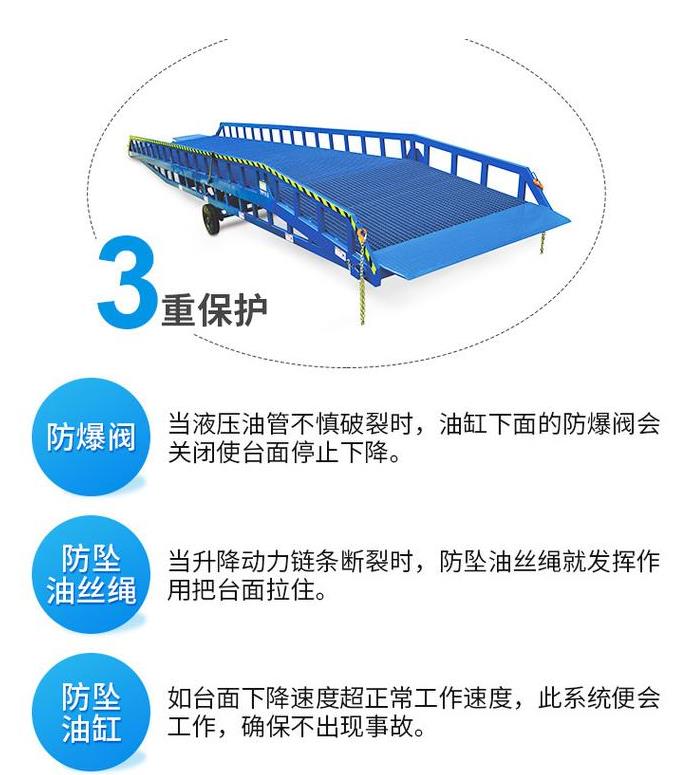 360截圖202697